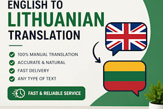 translate technical english to lithuanian, engineering, IT, manuals