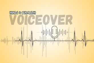 record natural, emotional and engaging voice over