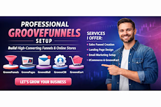 do groove funnel, groove pages, groovemail, groove  cm, groove kart, cartflow