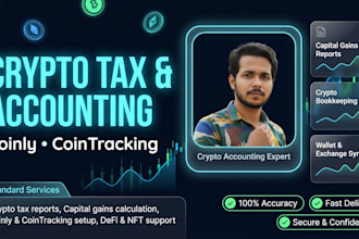 do crypto tax accounting, capital gain and bookkeeping on koinly, cointracking