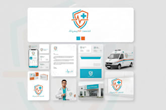 design modern brand identity and logo branding kit