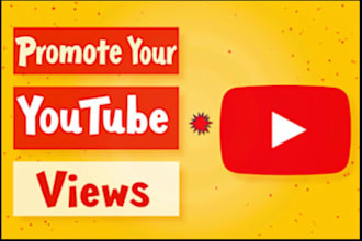 organic youtube video promotion, channel shoutout, video viral to boost views