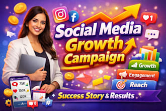 grow your social media presence and boost engagement