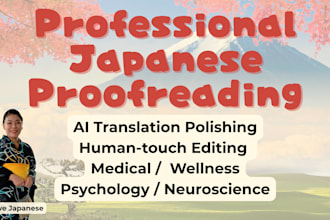 humanize your japanese ai translations