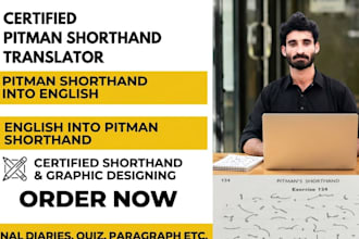 provide professional english shorthand and pitman shorthand services