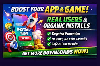 do app install, game install, ios install to gain real and active user