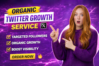 do fast x twitter organic growth and marketing