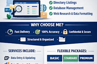 do online directory and database data entry