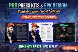 design a pro press kit press kit website epk for your brand