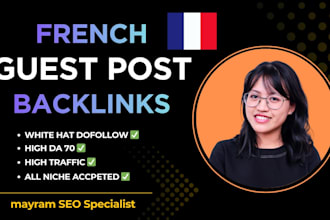 publish french guest post service for france seo backlinks