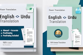 do english to urdu and urdu to english translation with proofreading