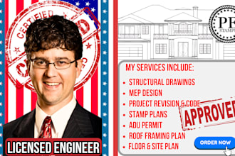 usa structural engineering plans with licensed pe stamp for permit