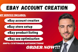 create ebay store open ebay account high limit ebay seller account