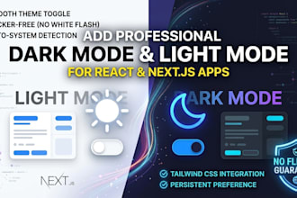 add professional dark mode and light mode to your react website