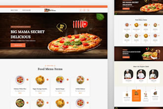 food catering website, food catering, ordering food truck wix, wordpress website