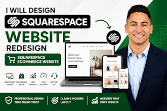 design squarespace website redesign ecommerce website