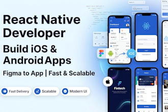 turn design to prototype ai integration  chatbot ai agents  sdks integration