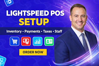 lightspeed pos setup, configuration, inventory, payments, taxes