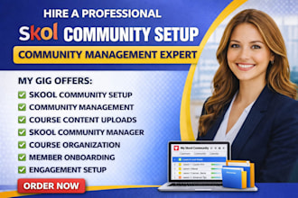 setup skool community skool community manager skool online course skool setup