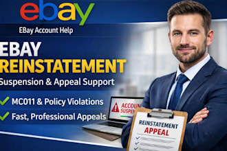 ebay account reinstatement ebay suspension ebay appeal letter mc011 restriction