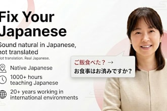 fix your japanese to sound natural and native