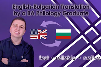 professionally translate english to bulgarian and vice versa