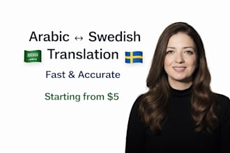translate arabic to swedish and swedish to arabic