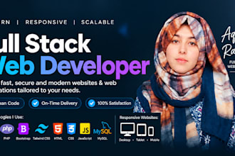 build a full stack laravel website with responsive design