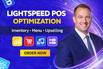 lightspeed pos optimization, inventory setup, menu optimization, pos