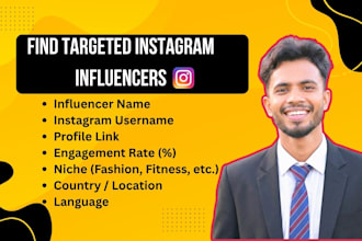 find instagram influencers for marketing and outreach