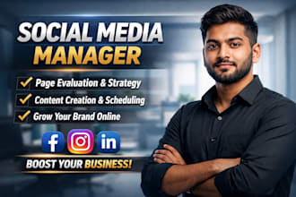manage your social media and increase engagement and sales