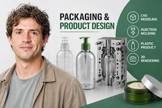 packaging cad modeling, plastic product, injection molding cosmetic 3d rendering