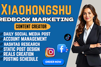 xiaohongshu rednote social media manager china marketing wechat douyin weibo ugc