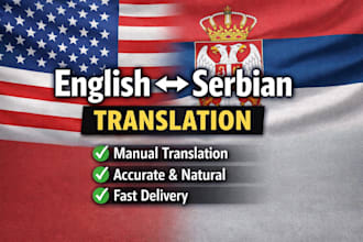 manually translate english to serbian with high accuracy