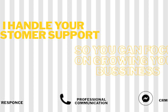 your customers deserve better replies