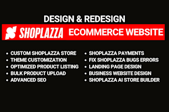 design shoplazza ecommerce website product listing and theme customization