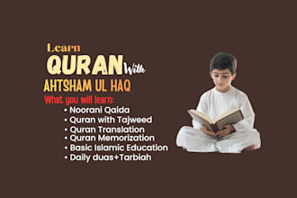 be your professional quran and islamic studies tutor,
