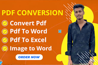 do fast and accurate typing work