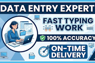 do data entry fast