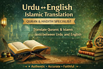 write SEO islamic articles, blogs and essays with authentic research