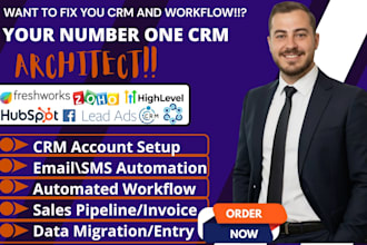 automate hubspot zoho crm fb meta lead ads gohighlevel freshwork crm integration