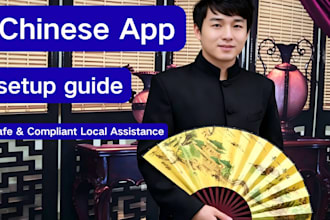 guide you to setup chinese apps like wechat douyin red