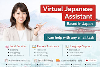 be your virtual japanese assistant