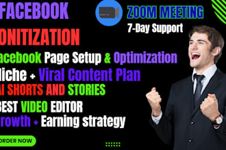 do facebook content monitization page setup and all services