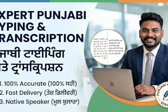 do professional punjabi typing and audio transcription