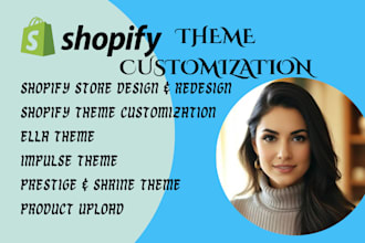 shopify theme, shopify theme customization, ella, impulse, prestige store design