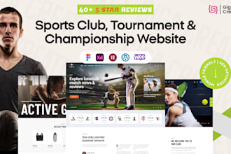 build a sports club website easy to manage and edit