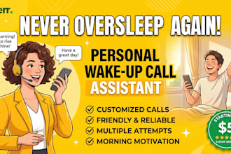 wake up call personal wake up calls assistant morning wake up alarm wake you up
