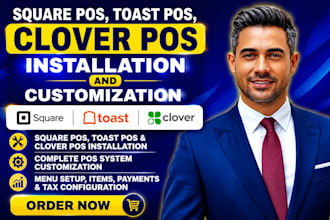 square pos, toast pos, clover pos installation and customization