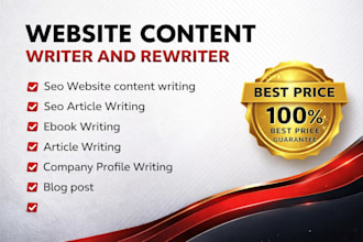 write SEO website content, homepage, about, services, and landing pages